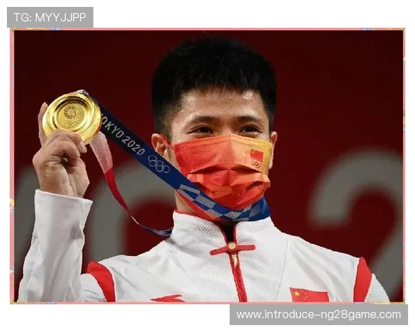 东京奥运会精彩瞬间回顾 中国运动员再创历史新高光表现