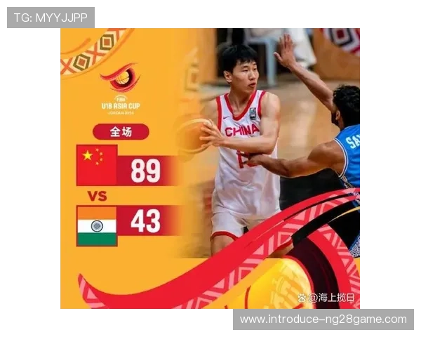 中国男篮新阵容亮相亚洲赛场全力备战冲击世界杯资格