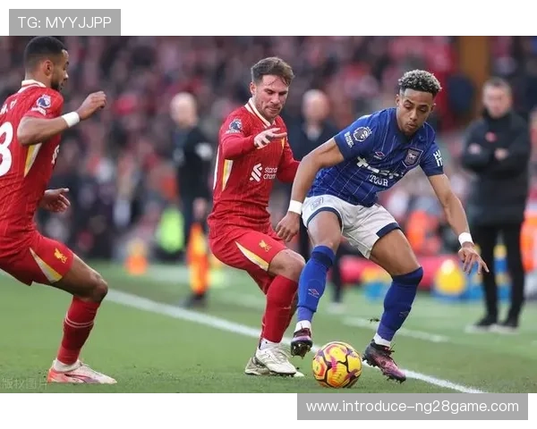 伊普斯维奇俱乐部发展历程与足球文化影响全面解析