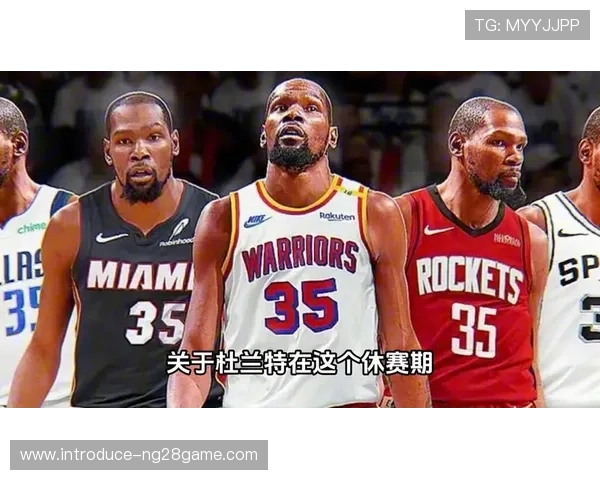 太阳队新赛季迎来重大阵容调整 德文布克与凯文杜兰特合作挑战总冠军