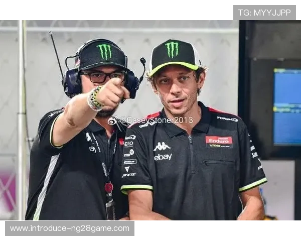 瓦伦蒂诺退役后MotoGP新赛季格局引发车迷热烈讨论