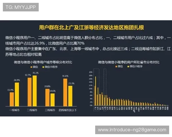 足坛风云再起 大牌球员转会风暴掀起新一轮竞争浪潮